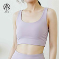 【A&T】石墨烯側邊抓皺運動背心Bra (玫瑰紫) - MIT台灣製造