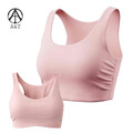 【A&T】石墨烯側邊抓皺運動背心Bra (粉膚色) - MIT台灣製造_3