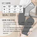 【團購優選】GP石墨烯太赫茲導熱循環膝蓋恢復套(一雙/組)_7