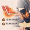 【GraphenePower】旗艦升級版：石墨烯太赫茲導熱循環肘臂恢復套｜深層循環、舒緩手肘酸痛_2
