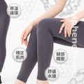 【GraphenePower】石墨烯遠紅外線循環九分褲(進階款 煙燻灰) | MIT壓力褲、高腰縮腹美臀、舒緩腿部水腫_1