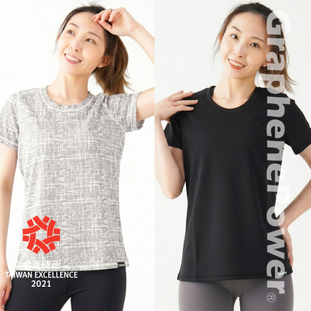 【GraphenePower】石墨烯散熱速乾涼感短袖T (男女款 / 二色) | 告別悶熱、物理性降溫、抑菌降臭、MIT