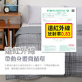 【團購優選】GP石墨烯恆溫循環兩用被(雙人尺寸)-四款可選_3
