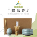 【Teavoya嘉柏茶業】中階抹茶禮盒組_3