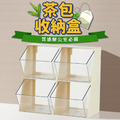【Teavoya嘉柏茶業】茶包收納盒_1