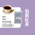 【Teavoya嘉柏茶業】伯爵風味紅茶包 (24g x 25包)