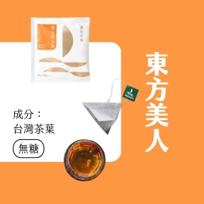 Teavoya Oriental Beauty 3g/pack