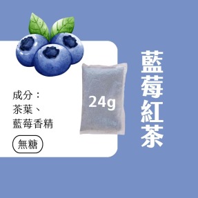 Teavoya-Blueberry-Black-Tea-Bags