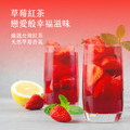 【Teavoya嘉柏茶業】草莓風味紅茶包 3g x15包_5