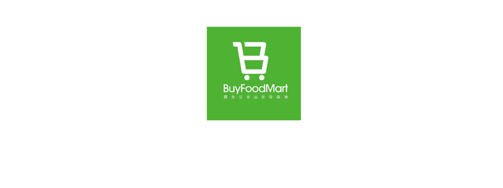 寶食佳食材批發賣場