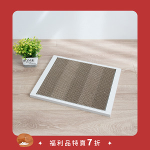 ✩福利品特賣✩ UP & DOWN！落砂墊 (含集砂盒) | 清新白