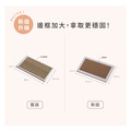 抓抓 落砂墊(含集砂盒) | 燕麥色_4