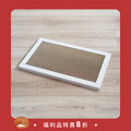 ✩福利品特賣✩ 抓抓落砂墊(含集砂盒) | 清新白