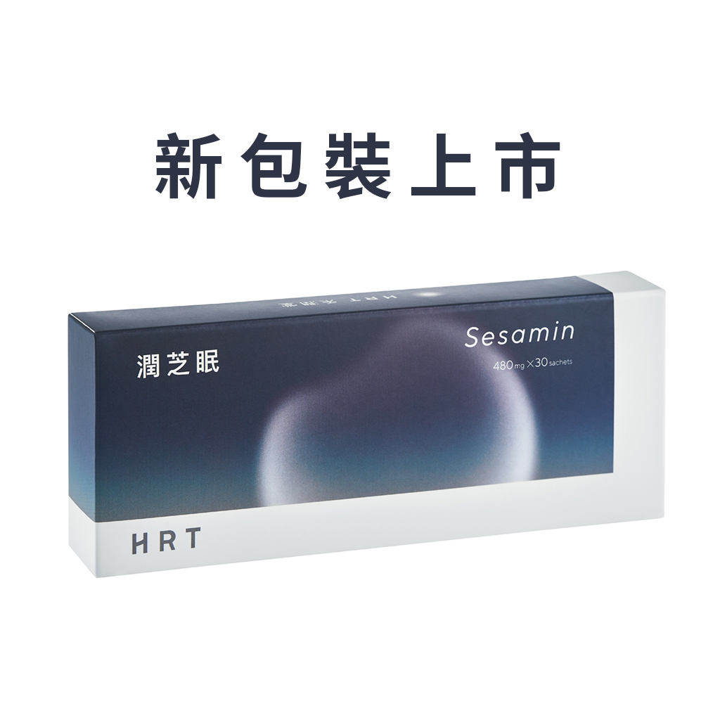 狂賀!!!【潤芝眠 分散式芝麻素】獲得平均 4.5 星醫事人員好評！