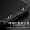 新iPhone 11 抗暴盾®️5Pro 手機殼 立體聲 iPhoneXS 空壓殼 氣墊防摔_4