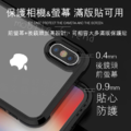 新iPhone 11 抗暴盾®️5Pro 手機殼 立體聲 iPhoneXS 空壓殼 氣墊防摔_5