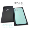 2019新 KinProter 抗暴盾-幻影Pro iPhone11 防摔 手機殼_8