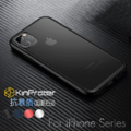 2019新 KinProter 抗暴盾-幻影Pro iPhone11 防摔 手機殼