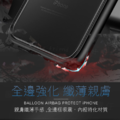 2019新 KinProter 抗暴盾-幻影Pro iPhone11 防摔 手機殼_2