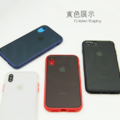 2019新 KinProter 抗暴盾-幻影Pro iPhone11 防摔 手機殼_7