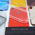 KinProter®️抗暴盾 iPhone防摔手機殼_3