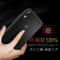 2019新 KinProter 抗暴盾-幻影Pro iPhone11 防摔 手機殼_3
