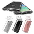 KinProter®️抗暴盾 iPhone防摔手機殼_7