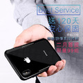 送保固 新 iPhone抗摔 德國塗層精工 璃晶盾 早鳥優惠 抗暴 Xs Max_3