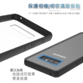 2019 新KinProter 抗暴盾 Samsung 三星 Note8 手機殼 Note9 S10_3