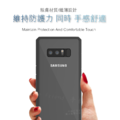 2019 新KinProter 抗暴盾 Samsung 三星 Note8 手機殼 Note9 S10_5