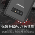 2019 新KinProter 抗暴盾 Samsung 三星 Note8 手機殼 Note9 S10_2