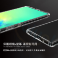 KinProter 抗暴盾 Note10 Samsung 手機殼 S9 三星 Note10+ 保護殼_3