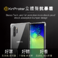 KinProter 抗暴盾 Note10 Samsung 手機殼 S9 三星 Note10+ 保護殼_1
