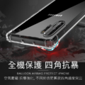 KinProter 抗暴盾 Note10 Samsung 手機殼 S9 三星 Note10+ 保護殼_2