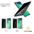 KinProter 抗暴盾 Note10 Samsung 手機殼 S9 三星 Note10+ 保護殼_5