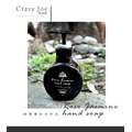 Crazy Joe 玫瑰茉莉洗手乳350ml 潔手乳 防疫 保濕 清潔 抗菌_5