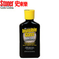 Stoner 美國史東樂 Anti-Fog擋風玻璃防霧處理劑