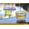 貝紋水晶雙層杯-(85ml)-2入 玻璃杯