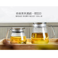 茶專家易泡壺 茶壺 玻璃壺500ml_1
