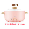 【SAMPO 聲寶】三公升日式多功能料理鍋TQ-B19301CL_1