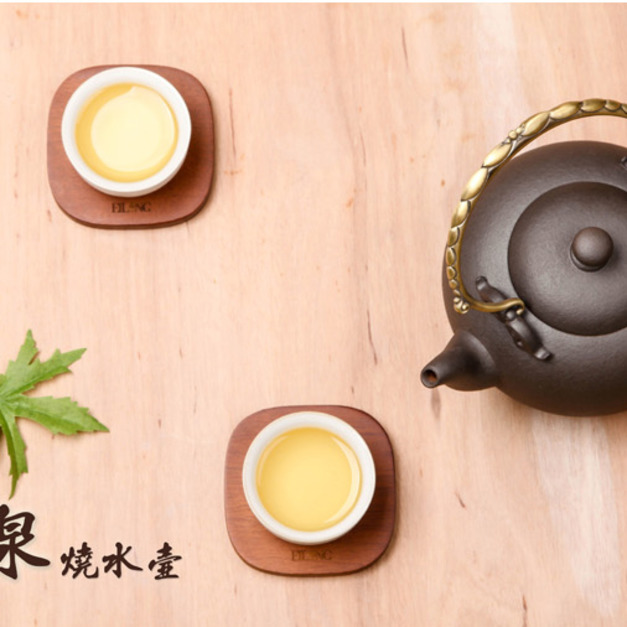 月泉燒水壺-(800ml) 茶壺