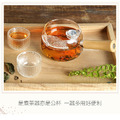 樸風感溫煮茶器-(600ml)_2