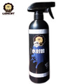 鍍膜神器 +9 Body defender 水封體 鍍膜劑 500ml