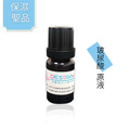 DESiRAY 黛絲芮 玻尿酸原液 保濕聖品 精華液 100ml