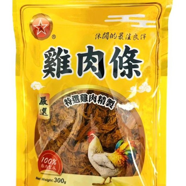 雞肉條