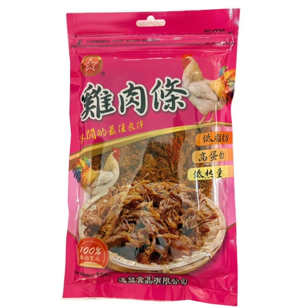 雞肉條 150公克袋裝