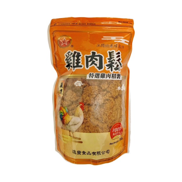 雞肉鬆 200公克袋裝