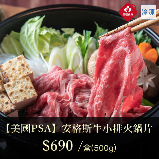 測試用-非賣品【水果】