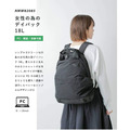 THE NORTH FACE W Never Stop Daypack 18L尼龍後背包_1