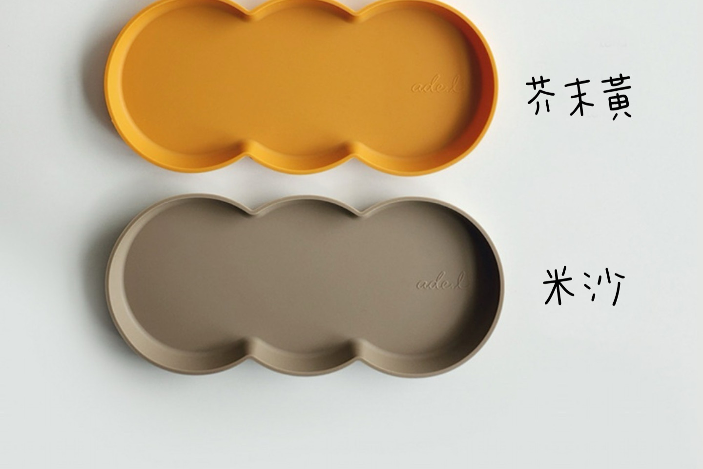 韓國矽膠多用途托盤_bb20d3d5e377e79991fd0c59dc082df6.jpg